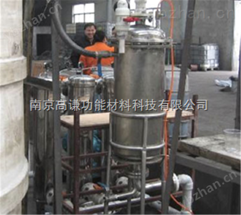 多孔不锈钢设备脱色炭粉过滤器