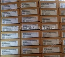 6ES7332-5HB01-4AB1西门子300模块6ES7332-5HB01-4AB1-极品白丝嫩模被大哥操 PLC功能模块 西门子S7-300模块