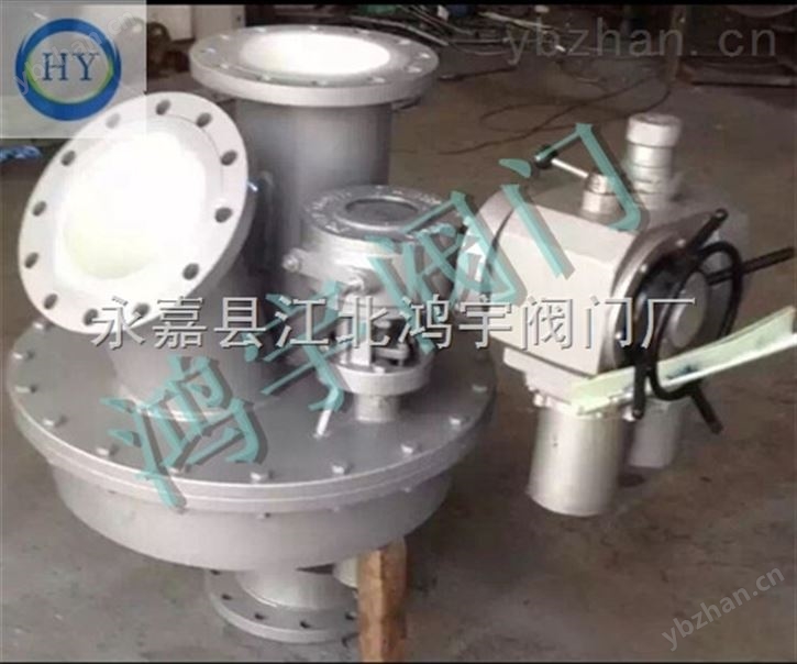 双路分料阀/电动双路输送阀-管道阀