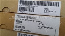 6ES7368-3BF01-0AA0西门子6ES7 368-3BF01-0AA0-PLC附件 数字式电参数测量仪