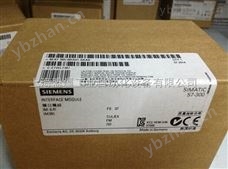 6ES7365-0BA01-0AA0西门子6ES7 365-0BA01-0AA0-PLC附件 手动液压泵参数