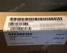 6ES7368-3BC51-0AA0西门子6ES7 368-3BC51-0AA0-PLC附件 数字电参数测量仪
