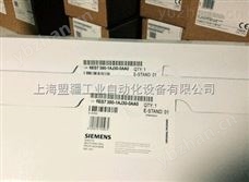 6ES7390-1AF30-0AA0西门子6ES7 390-1AF30-0AA0-PLC附件 双速电机参数