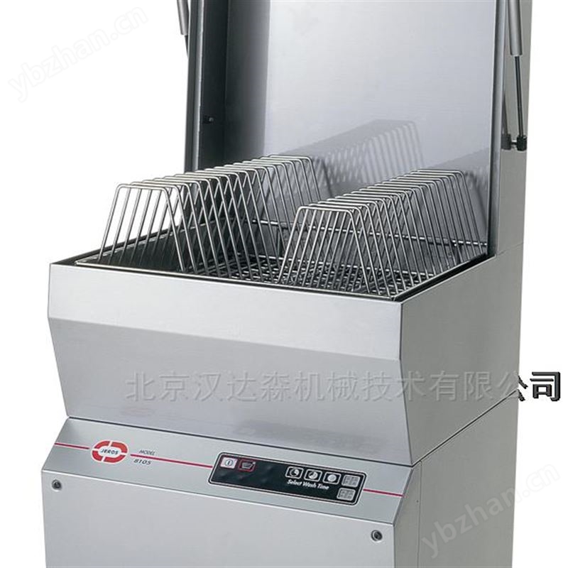 丹麦JEROS餐具清洗机8105