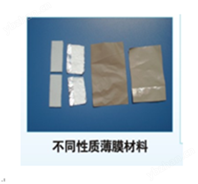 四通道同时极化PZT-JH10/4A型高压极化装置