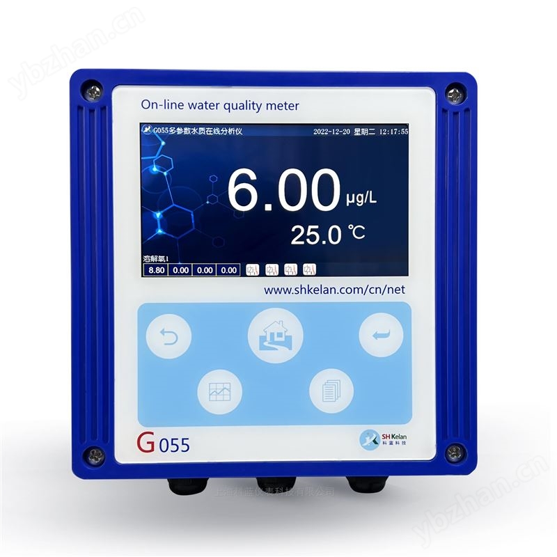 G055系列工业溶氧仪