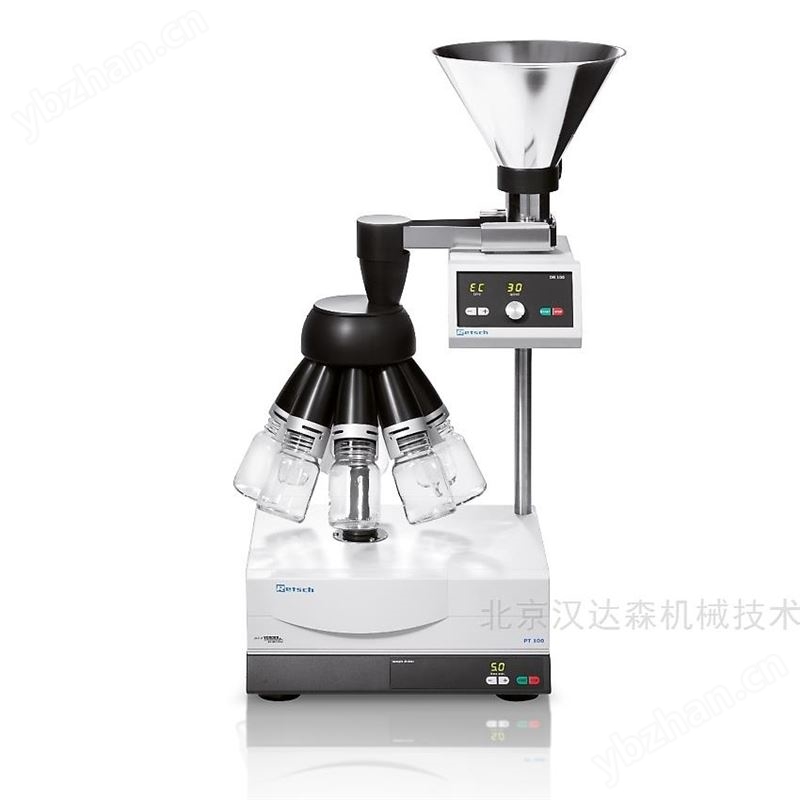 德国RETSCH分样仪PT100