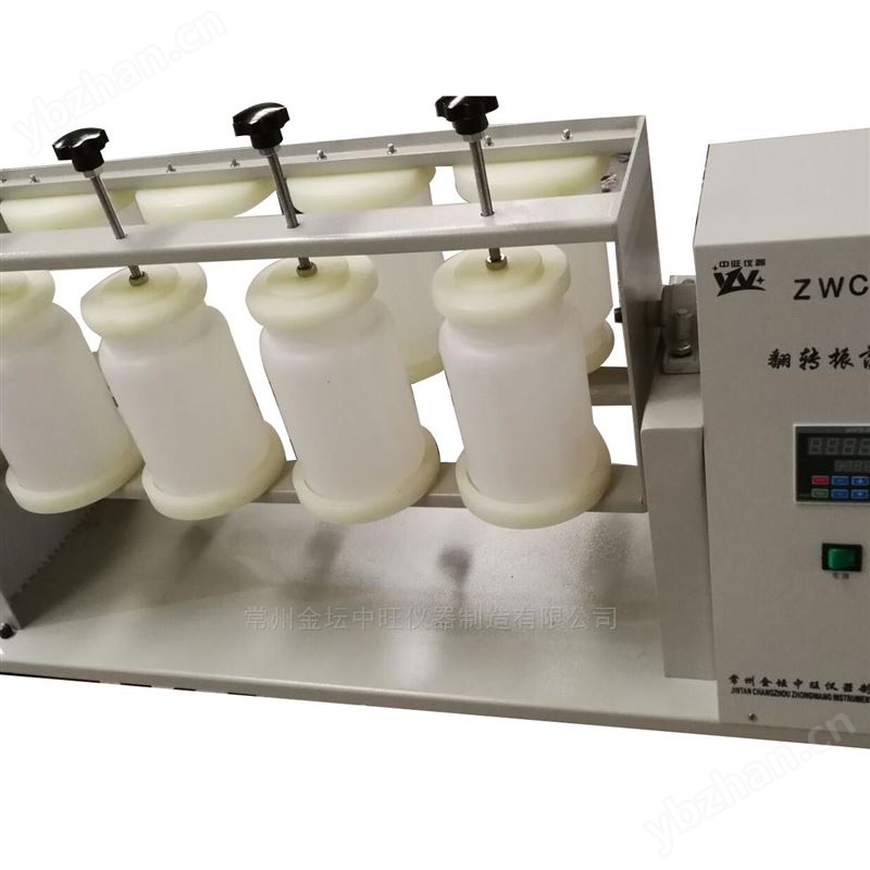 污染物萃取振荡器价格