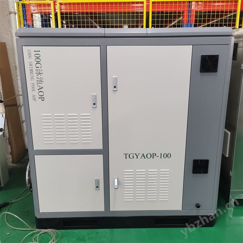 水产养殖水循环消毒设备 冠宇AOP催化氧化