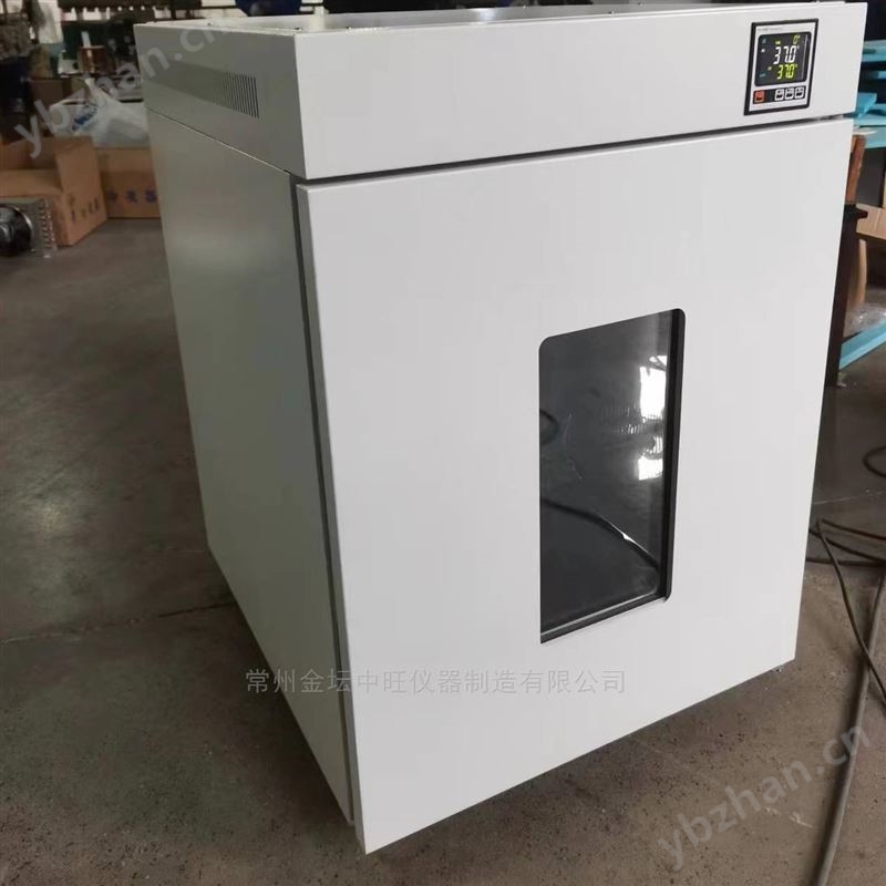 (CO2)二氧化碳恒温摇床250L