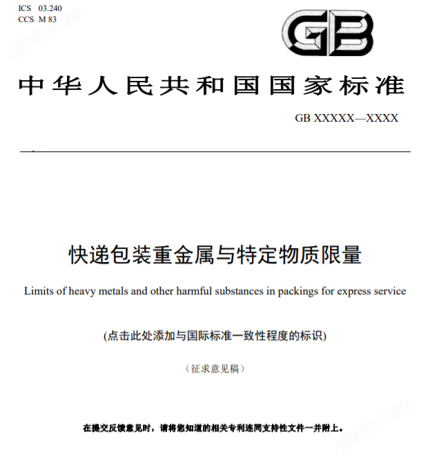 1710488335710.png