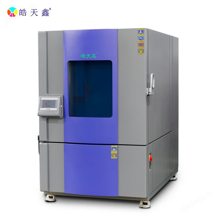 高低温线性升降温试验箱