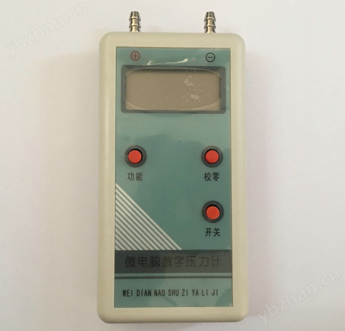 SYT-2000数字压力计