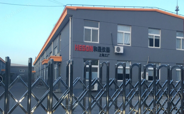 四川高低温试验箱