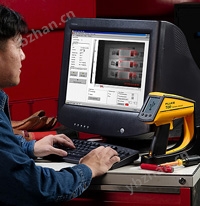 Fluke InsideIR 软件