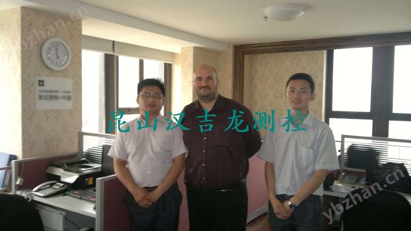 莱克舒特中国