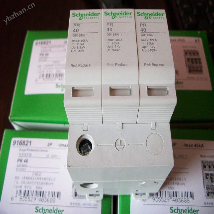 西门子6AU1240-1AA00-0CA0型号齐全