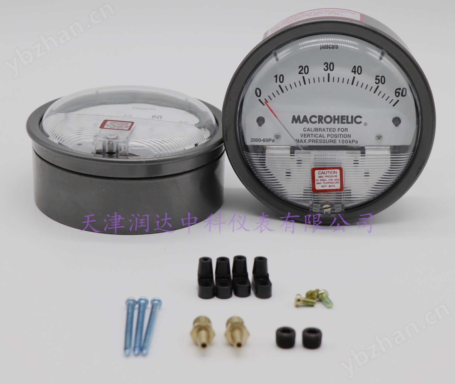 MACROHELIC0~60pa差压表 差压压力表