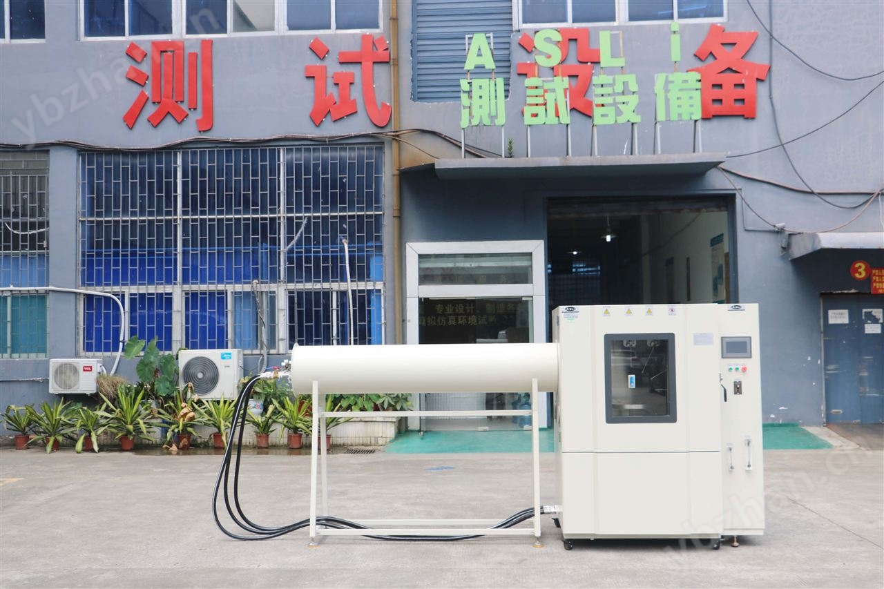 <strong><strong><strong><strong><strong><strong>非标定制IP56淋雨试验箱</strong></strong></strong></strong></strong></strong>