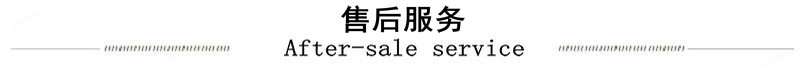 食品金属异物检测机