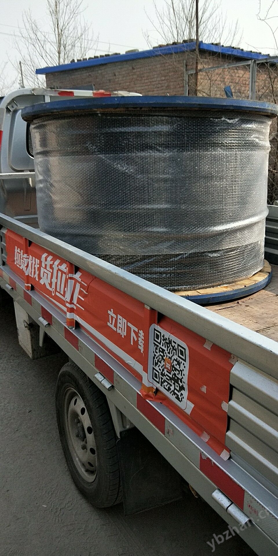 <strong>矿用电子光纤光缆mgtsv-2b1价格</strong>