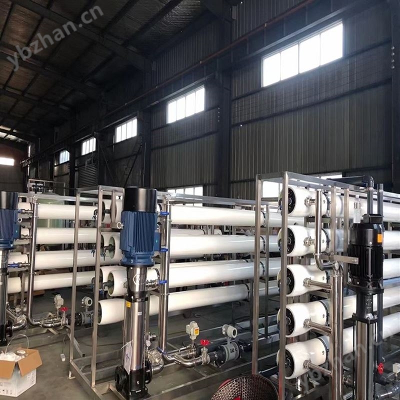 新型反渗透海水淡化设备 超纯水器（超纯水机）