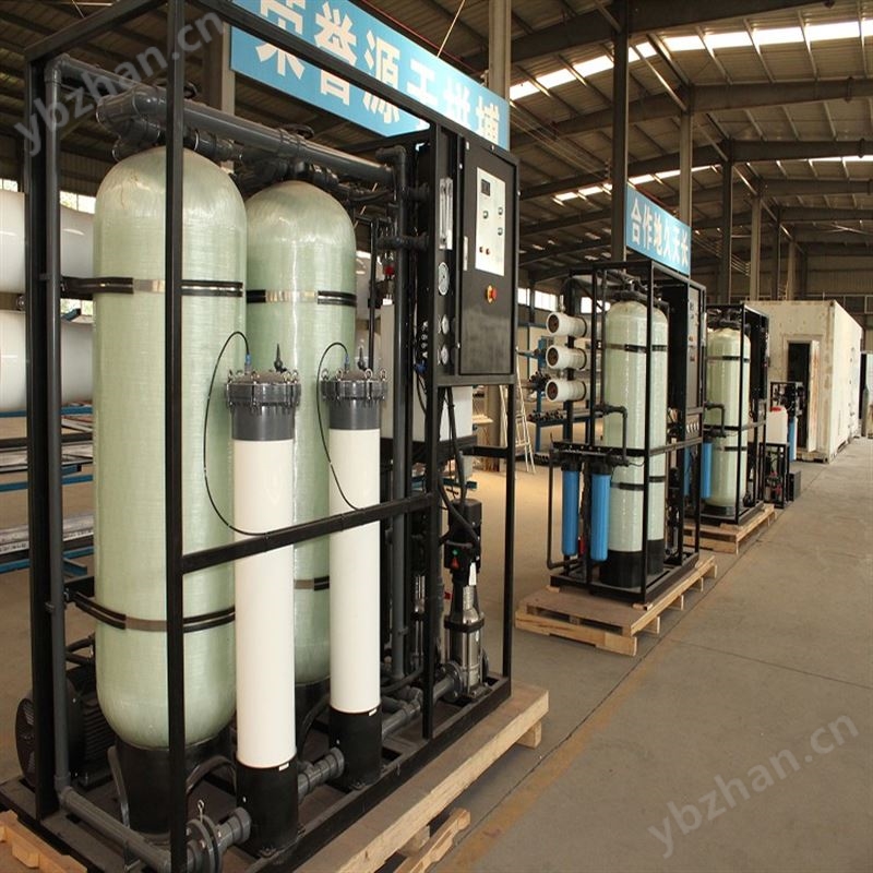 新型反渗透海水淡化设备 超纯水器（超纯水机）