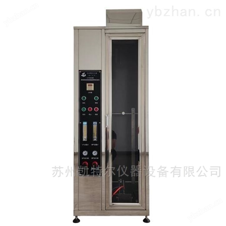 垂直燃烧试验仪