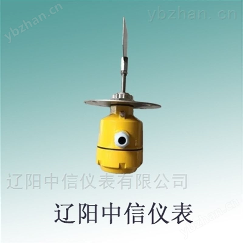 阻旋式料位计法兰连接