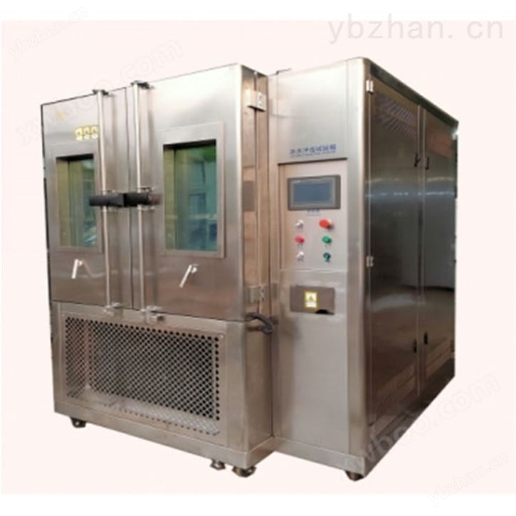 冰水冲击试验机厂家