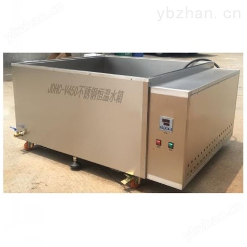 全不锈钢大型恒温水箱