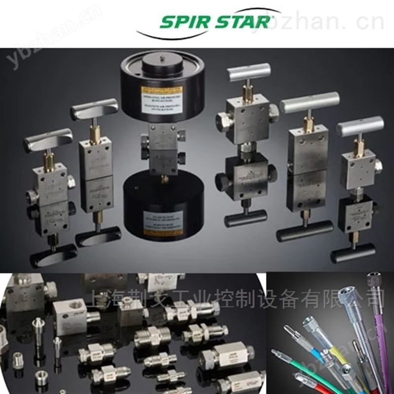德国SPIR STAR阀门 HMJ8-MM9