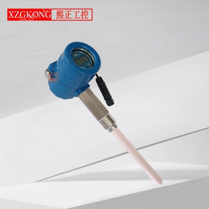 管道插入式粉尘检测仪高温烟尘浓度报警器