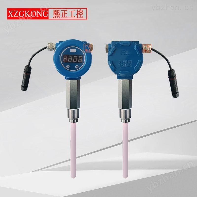 粉尘浓度检测仪 工业防爆粉尘监测变送器