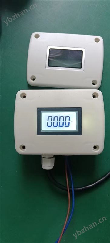 管道风速变送器