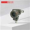 熙正高精度4~20mA/RS485测量压力变送器
