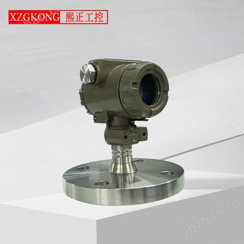 4-20mA 扩散硅 防爆压力传感器变送器