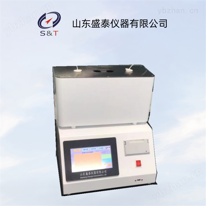 凡士林全自动滴点计  药物分析仪器 药用