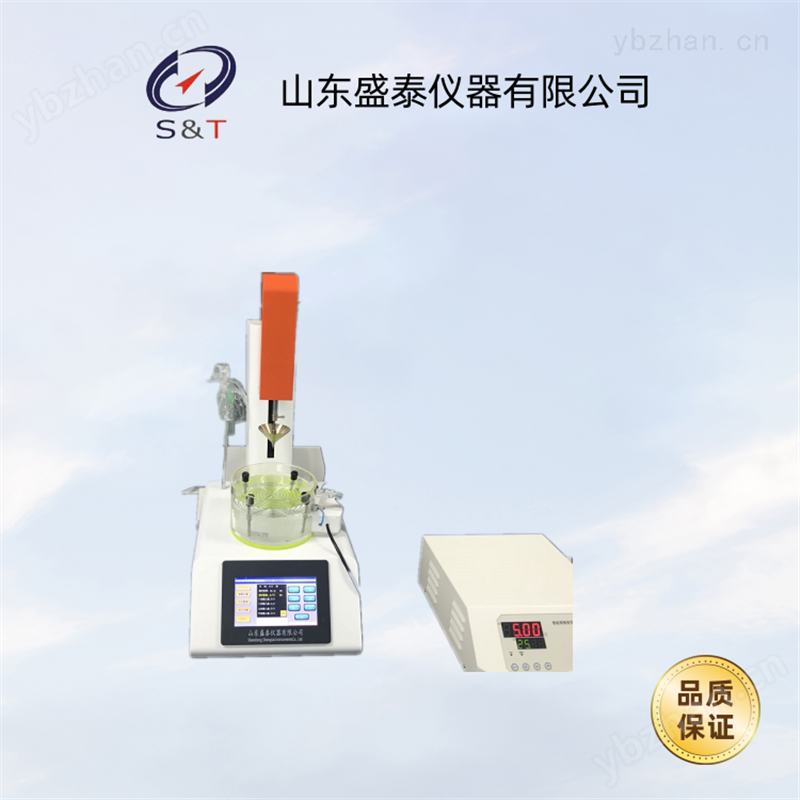 全自动锥入度仪药典仪器其他