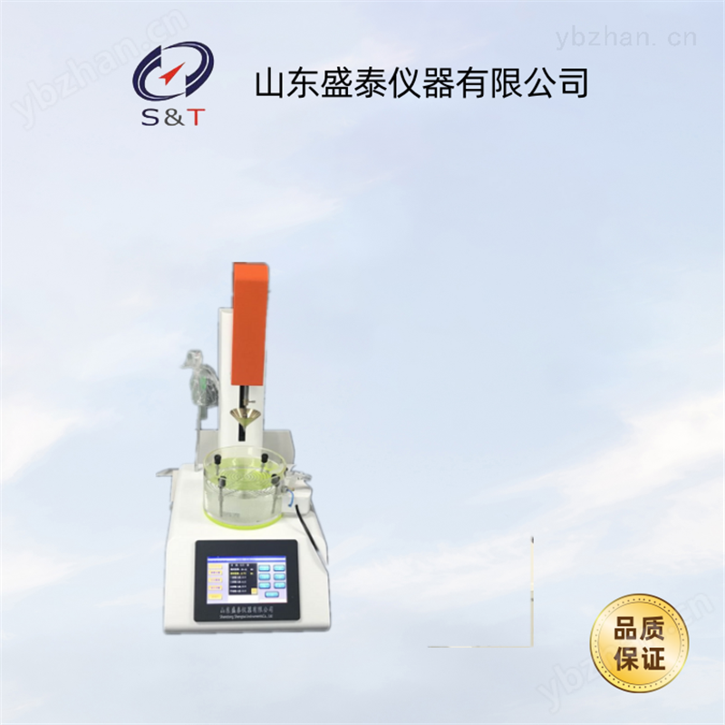 全自动锥入度仪药典仪器其他
