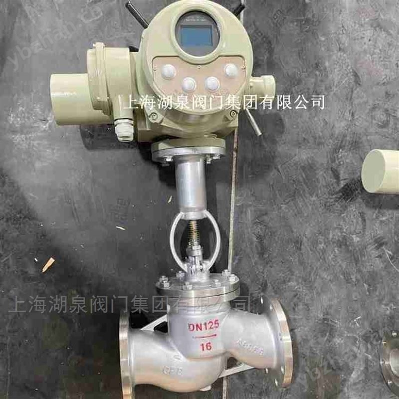 电动铸钢开关法兰截止阀