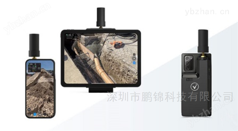 PIX4Dvidoc RTK重建事故三维场景
