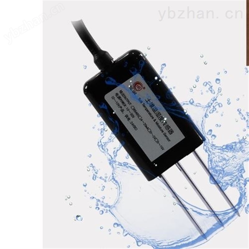 直插式土壤温湿度传感器