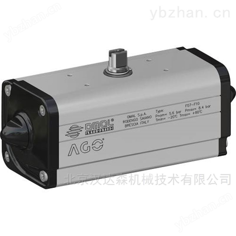 OMAL欧玛尔气动执行器DAN0060412S