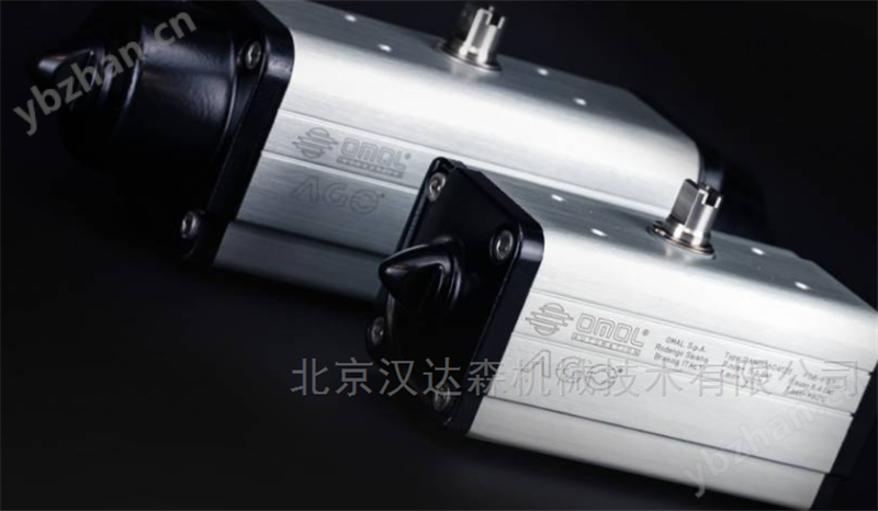 OMAL欧玛尔气动执行器DAN0060412S