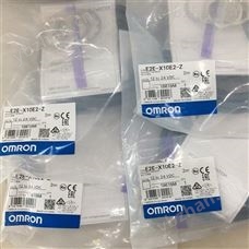 了解欧姆龙固态继电器NA5-9W001B-V1