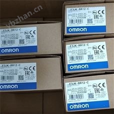 OMRON安全限位开关E2A-M30LN30-M1-B1