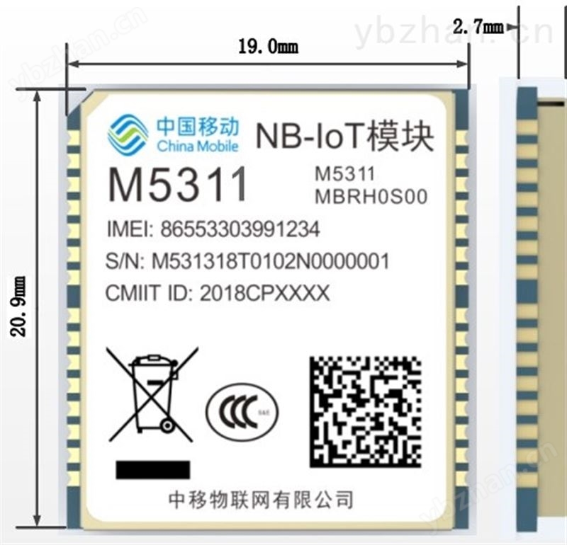 智能水表 NB-IOT数据通讯传输控制模块