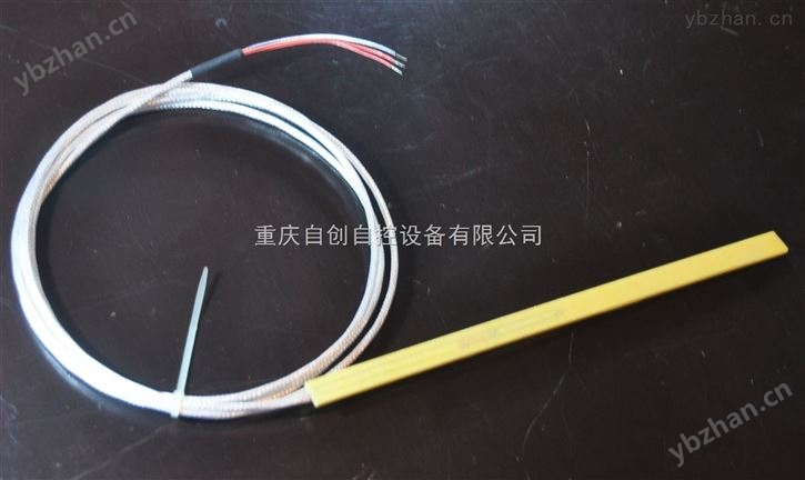 WZPD-200X10X2型电站传感器