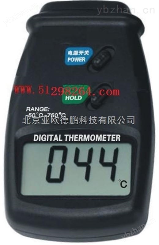 数字式光度计/ 光度计
